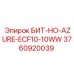 3760920039 БИТ-HO-AZURE-ECF10-10WW Epiroc