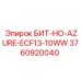 3760920040 БИТ-HO-AZURE-ECF13-10WW Epiroc