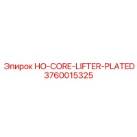 3760015325 HO-CORE-LIFTER-PLATED Epiroc