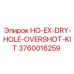 3760016259 HO-EX-DRY-HOLE-OVERSHOT-KIT Epiroc