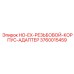 3760015459 HO-EX-РЕЗЬБОВОЙ-КОРПУС-АДАПТЕР Epiroc