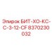 8370230032 БИТ-ХО-КС-С-3-12-CF Epiroc
