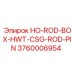3760006954 HO-ROD-BOX-HWT-CSG-ROD-PIN Epiroc