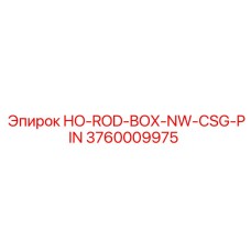 3760009975 HO-ROD-BOX-NW-CSG-PIN Epiroc