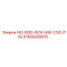 3760009975 HO-ROD-BOX-NW-CSG-PIN Epiroc