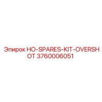 3760006051 HO-SPARES-KIT-OVERSHOT Epiroc