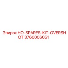 3760006051 HO-SPARES-KIT-OVERSHOT Epiroc