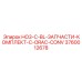 3760012678 HO3-C-BL-ЗАПЧАСТИ-КОМПЛЕКТ-C-ORAC-CONV Epiroc