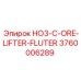 3760006289 HO3-C-ORE-LIFTER-FLUTER Epiroc