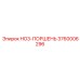 3760006296 HO3-ПОРШЕНЬ Epiroc