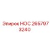 2657973240 HOC Epiroc