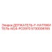 5730006165 ДЕРЖАТЕЛЬ-F-НАТЯЖИТЕЛЬ-M24-PC0970 Epiroc