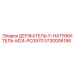 5730006186 ДЕРЖАТЕЛЬ-F-НАТЯЖИТЕЛЬ-M24-PC0970 Epiroc