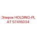 57416034 HOLDING-PLAT Epiroc