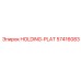 57416083 HOLDING-PLAT Epiroc