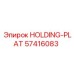 57416083 HOLDING-PLAT Epiroc