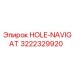3222329920 HOLE-NAVIGAT Epiroc