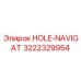 3222329954 HOLE-NAVIGAT Epiroc