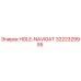 3222329955 HOLE-NAVIGAT Epiroc
