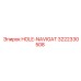 3222330508 HOLE-NAVIGAT Epiroc