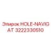 3222330510 HOLE-NAVIGAT Epiroc