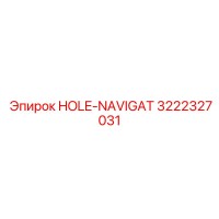 3222327031 HOLE-NAVIGAT Epiroc