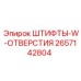 2657142804 ШТИФТЫ-W-ОТВЕРСТИЯ - Epiroc