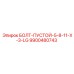 9900480743 БОЛТ-ПУСТОЙ-5-8-11-X-3-LG Epiroc