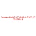 4700234919 ВИНТ-ПОЛЫЙ-LG300 Epiroc