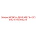 4700002222 HONDA-ДВИГАТЕЛЬ-GX160Q Epiroc
