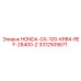 3312509671 HONDA-GX-100-KRB4-REF-28400-Z Epiroc