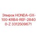 3312509671 HONDA-GX-100-KRB4-REF-28400-Z Epiroc