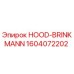 1604072202 HOOD-BRINKMANN Epiroc