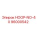 96000542 HOOP-NO-4X Epiroc
