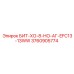 3760905774 БИТ-ХО-8-НО-АГ-EFC13-13WW Epiroc