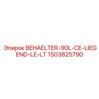 1503825790 BEHAELTER-90L-CE-LIEGEND-LE-LT Epiroc