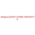 1092147710 HOSE Epiroc