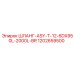 1202659500 ШЛАНГ-ASY-T-12-6DX950L-2000L-BR Epiroc