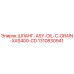 1310830941 ШЛАНГ-ASY-OIL-C-DRAIN-XAS400-CD Epiroc