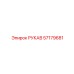 57179681 РУКАВ Epiroc