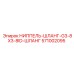 571002095 НИППЕЛЬ-ШЛАНГ-G3-8X3-8ID-ШЛАНГ Epiroc