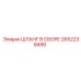 2652238490 ШЛАНГ В СБОРЕ Epiroc