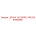 2656955966 ШЛАНГ-В СБОРЕ-AQ Epiroc