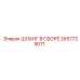 2657729071 Hose Assembly Epiroc