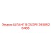 2658526468 ШЛАНГ В СБОРЕ Epiroc