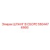 5504476900 ШЛАНГ В СБОРЕ Epiroc