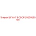 Hose Assembly 5505555100 Epiroc
