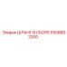 5506802200 ШЛАНГ В СБОРЕ Epiroc