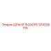 574326715 ШЛАНГ В СБОРЕ Epiroc
