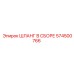 574500766 ШЛАНГ В СБОРЕ Epiroc